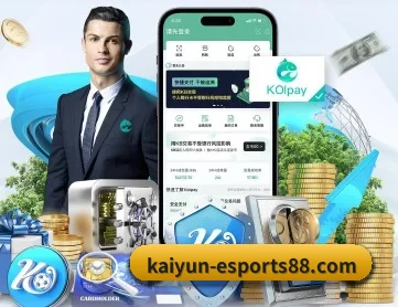 开云电竞在线 APP